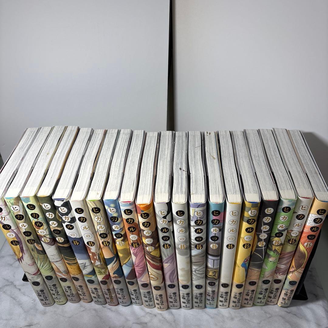 【全巻初版帯付き】 ヒカルの碁　完全版　全20冊セット 小畑健 ワンオーナー品