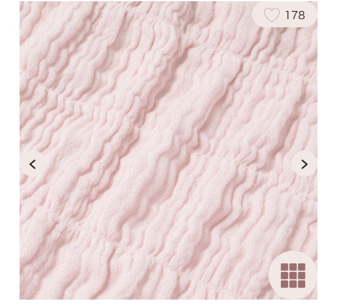 フランフラン　人気完売品　リップルサマーブランケット　ダブル　ピンク