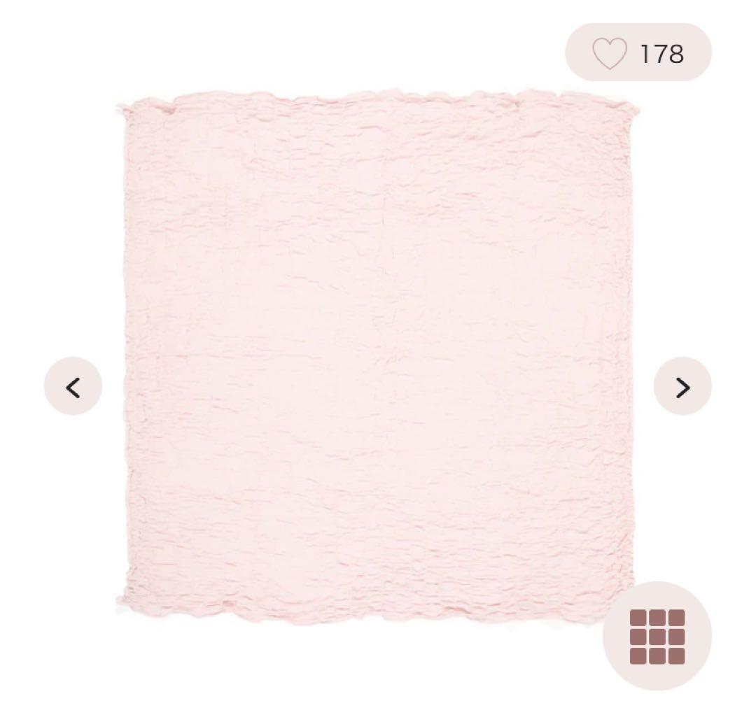 フランフラン　人気完売品　リップルサマーブランケット　ダブル　ピンク