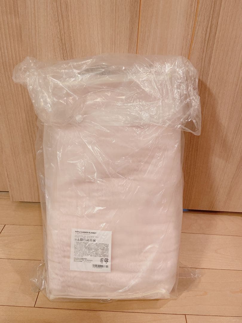 フランフラン　人気完売品　リップルサマーブランケット　ダブル　ピンク