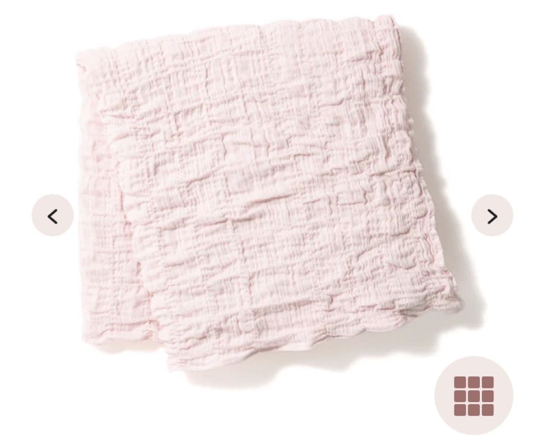 フランフラン　人気完売品　リップルサマーブランケット　ダブル　ピンク