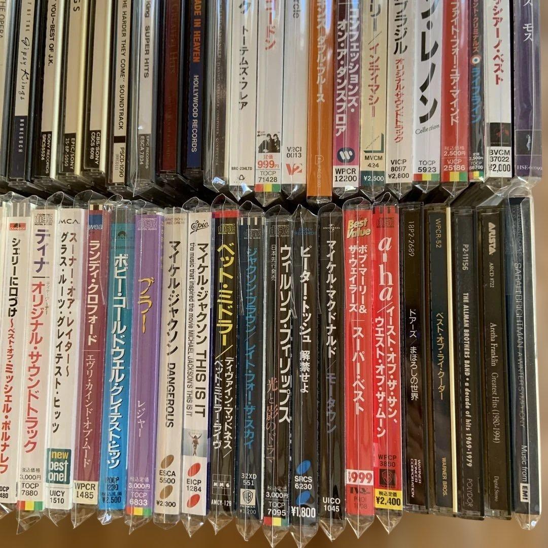 洋楽、ロック、ポップスほかCD まとめて100枚以上セット　エルビス・プレスリー