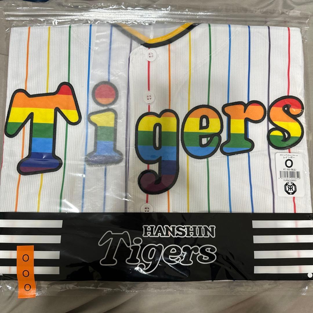 阪神タイガース ユニフォーム　レインボー　O