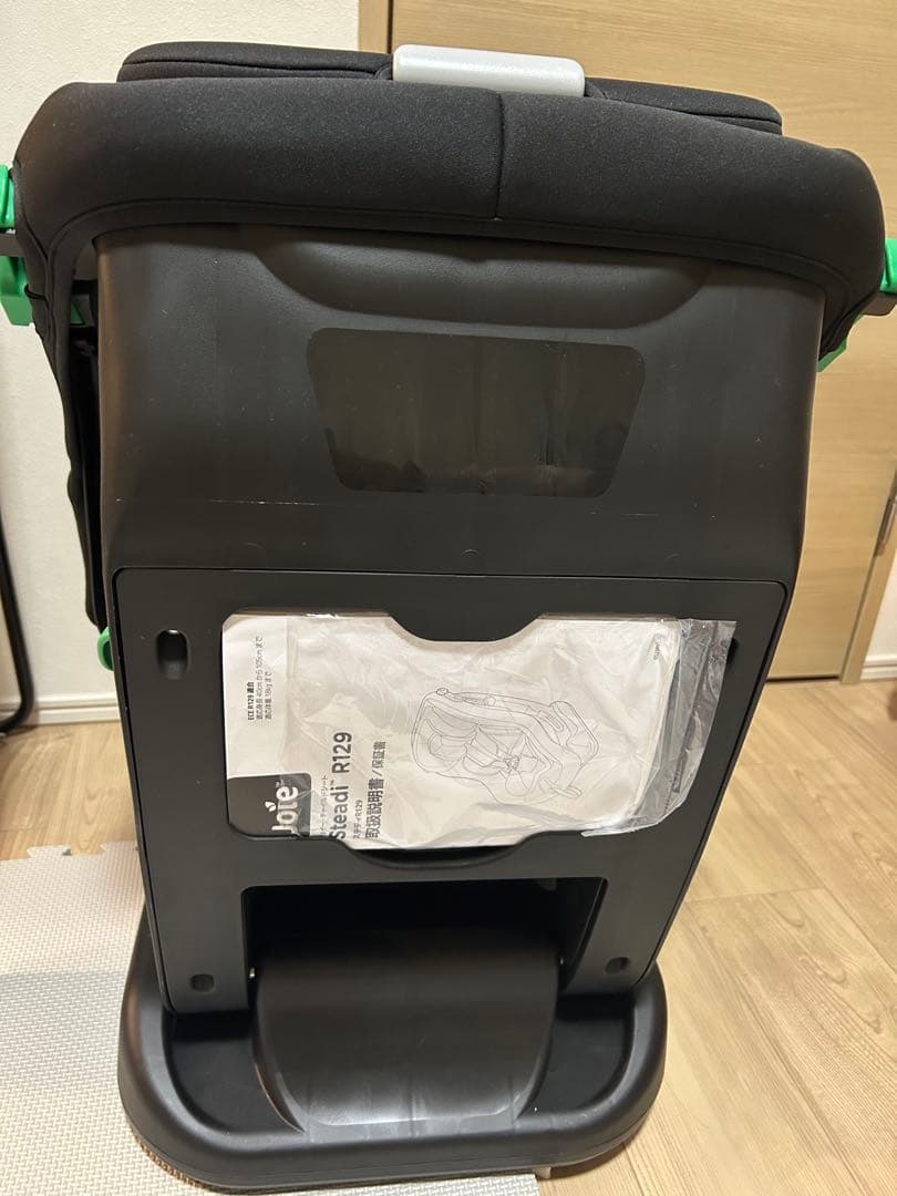 joie steadi R129【説明書・保証書付き】