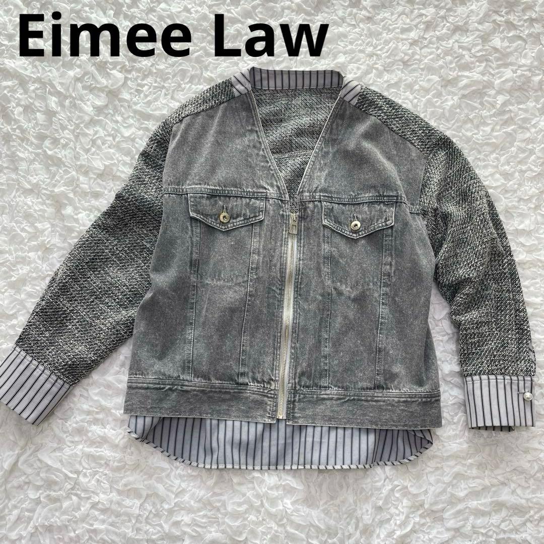 Eimee Law エイミーロウ　ツイード＆デニム　ジップジャケット　異素材切替