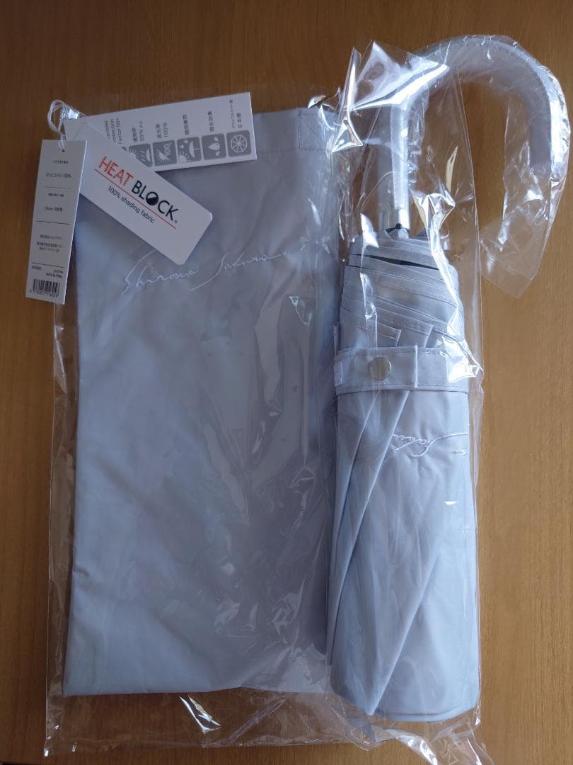 日傘　シロノサクラ。【折りたたみ　フリルなし　アイスグレー】