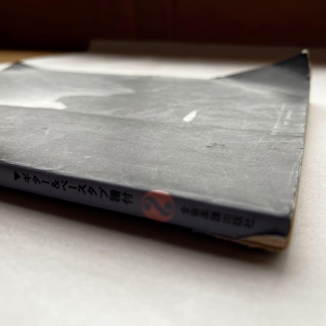 VOW WOW「マウンテン・トップ」バンドスコア【初版／希少】