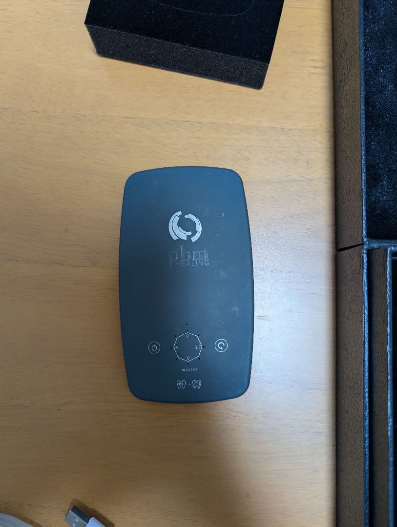 PBM 矯正 オーラルケア