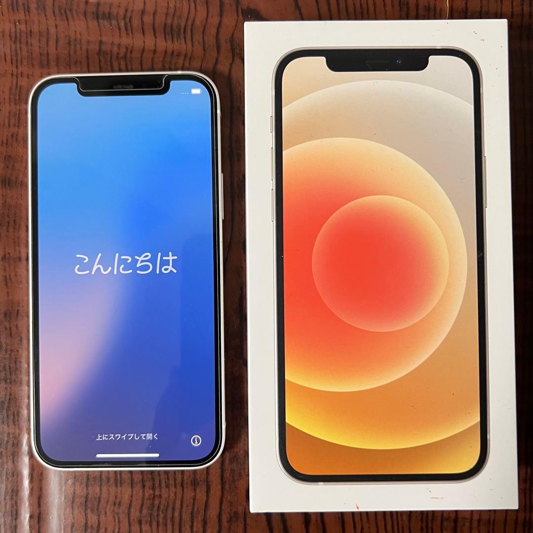 【ジャンク】iPhone12 SIMフリー ホワイト