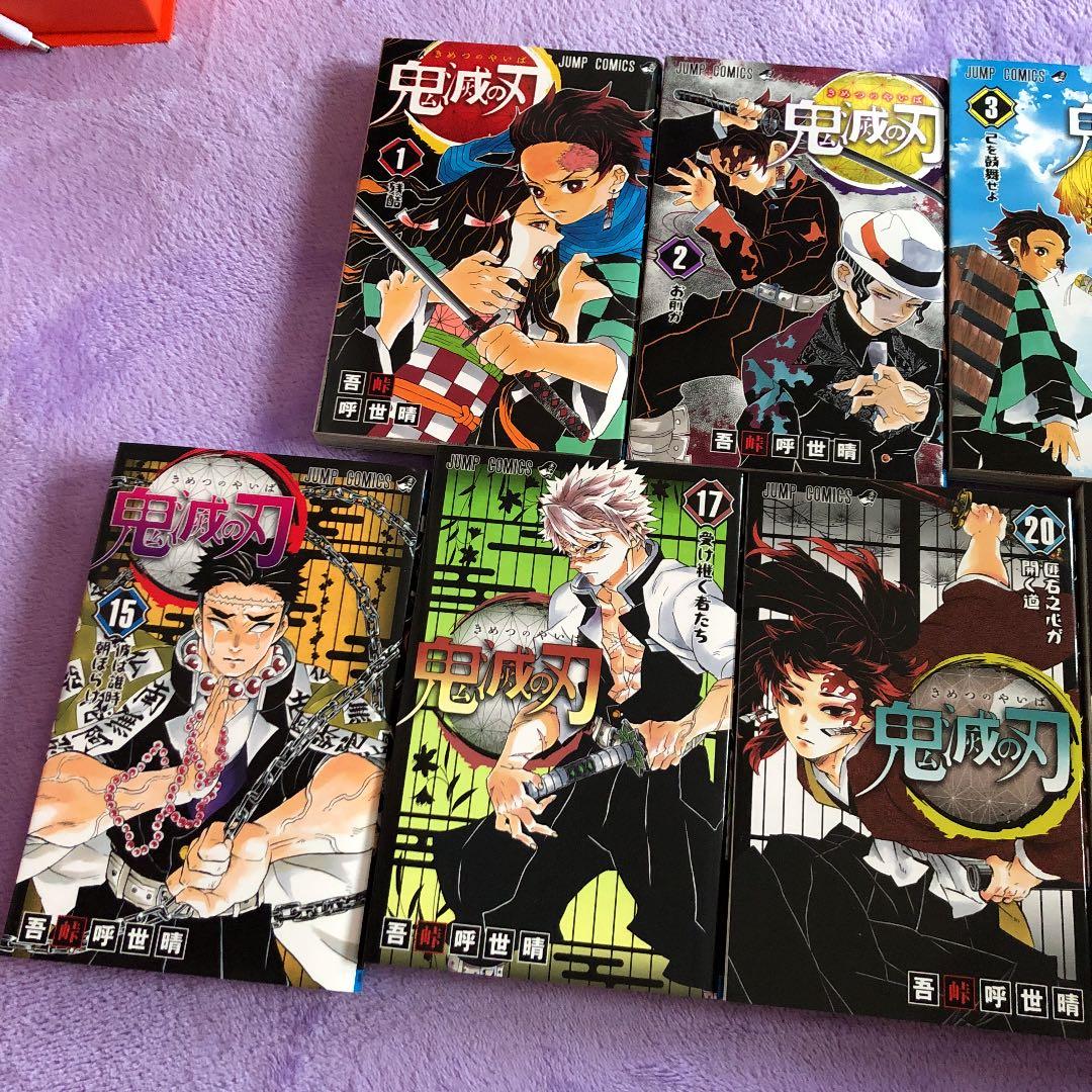 かぶったのでほぼ新品♥鬼滅の刃✩.*˚