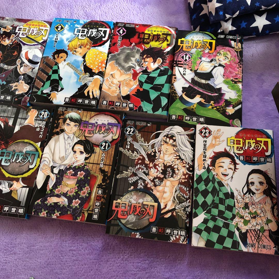 かぶったのでほぼ新品♥鬼滅の刃✩.*˚