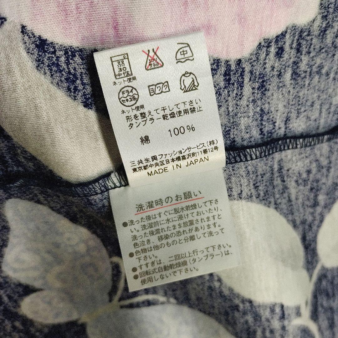 ☆ LEONARD レオナール ローズ柄 長袖 カットソー ☆