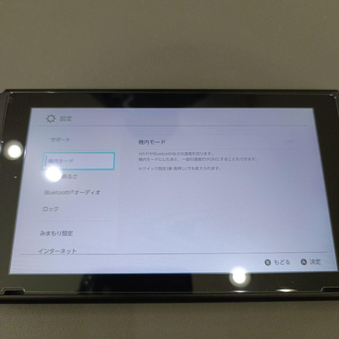 Nintendo Switch 本体　未対策品　動作正常、充電不安あり