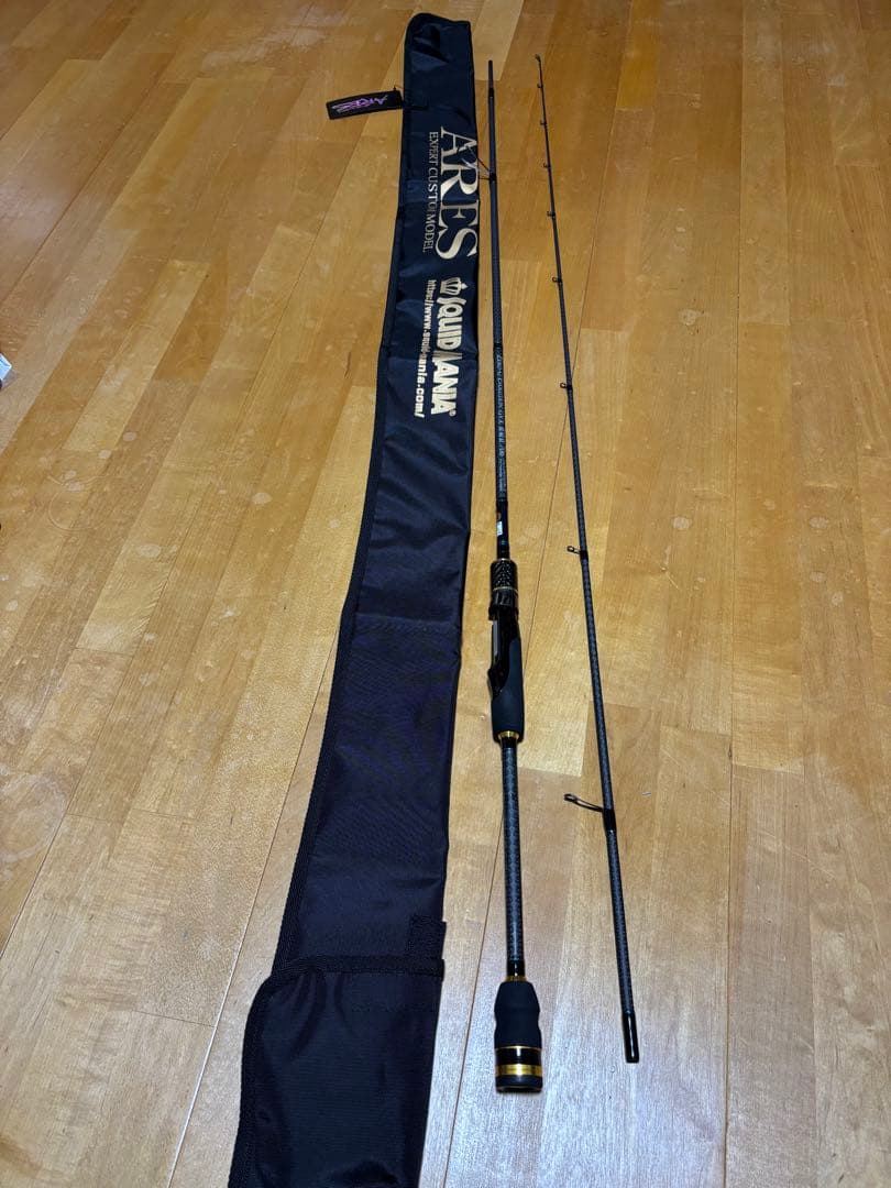 スクイッドマニア　GVX蒼龍Ⅱ706 期間限定値引き