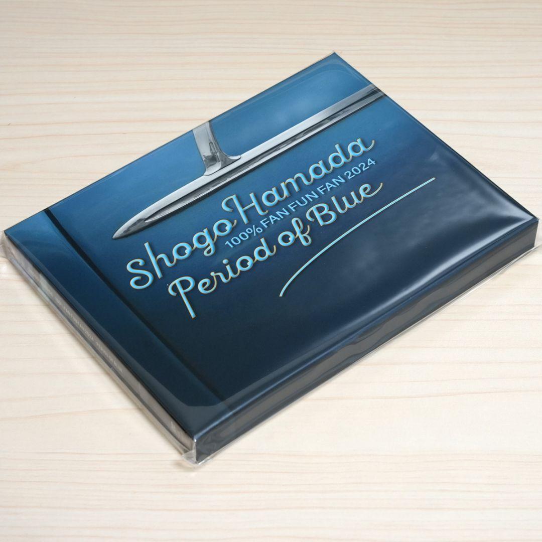 浜田省吾【完全生産限定盤 DVD】「FAN FUN FAN 2024 青の時間」