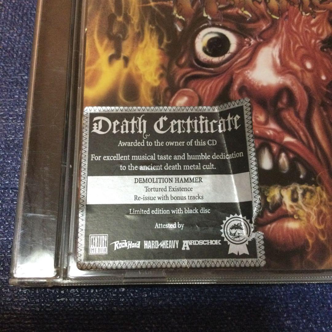 デモリッション　ハマー　demolition hammer tortured