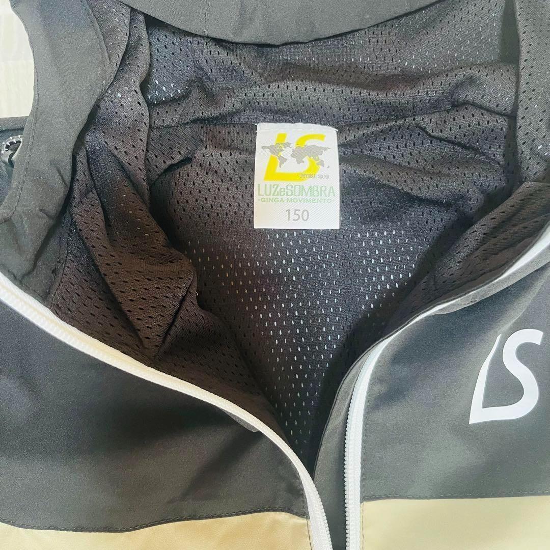 ルースイソンブラ✨新品未使用人気カラー✨ベージュ ゴールド　タフタジャケット