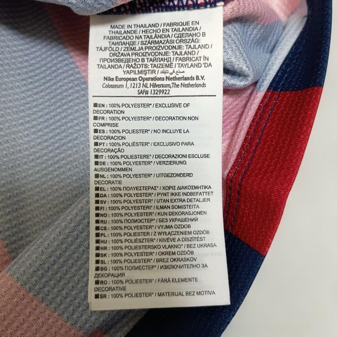 メッシ　バルセロナユニフォーム　紙タグ付き未使用品　リオネルメッシ　バルサ