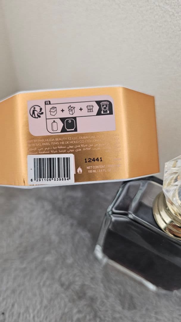 KAYALI VANILLA 28 100ml 香水