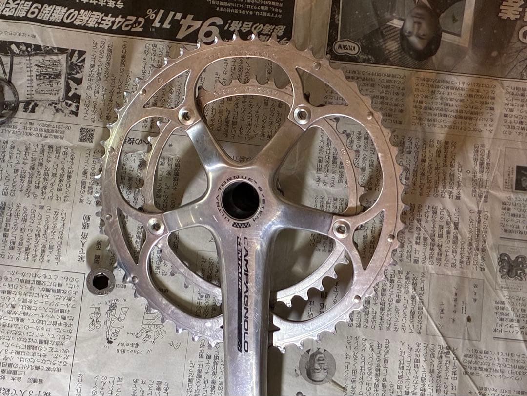 campagnolo centaur ウルトラトルク 53/39T-170