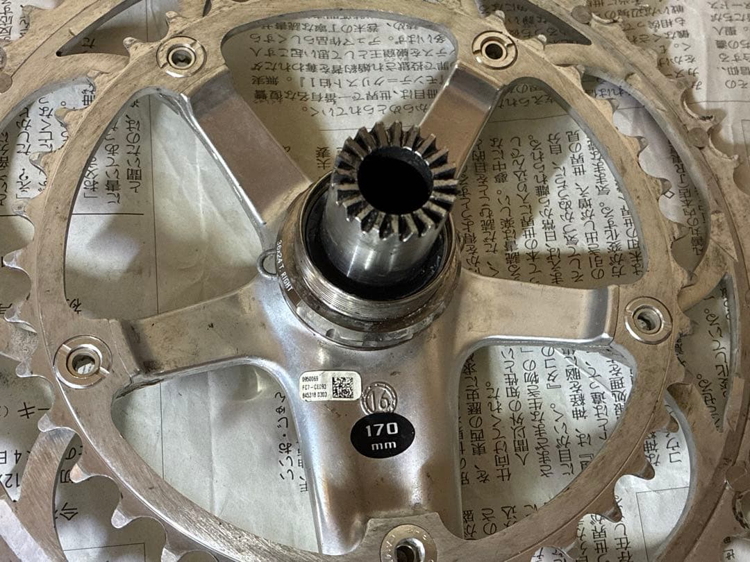 campagnolo centaur ウルトラトルク 53/39T-170