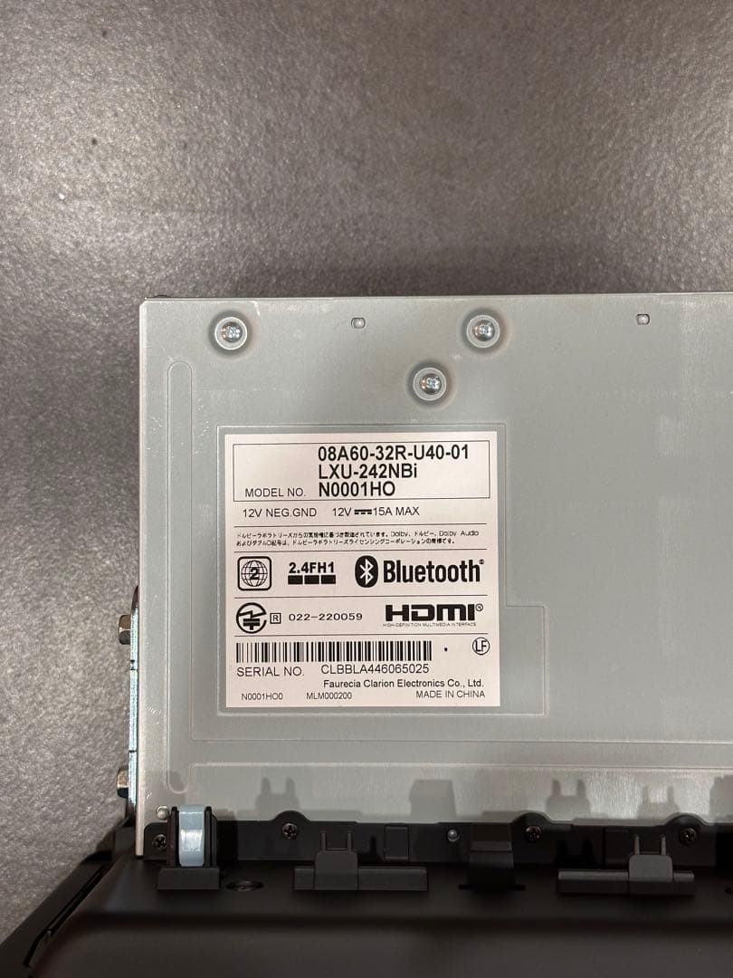 新型N-BOX 純正9インチナビ LXU-242NBi 最終値下げ