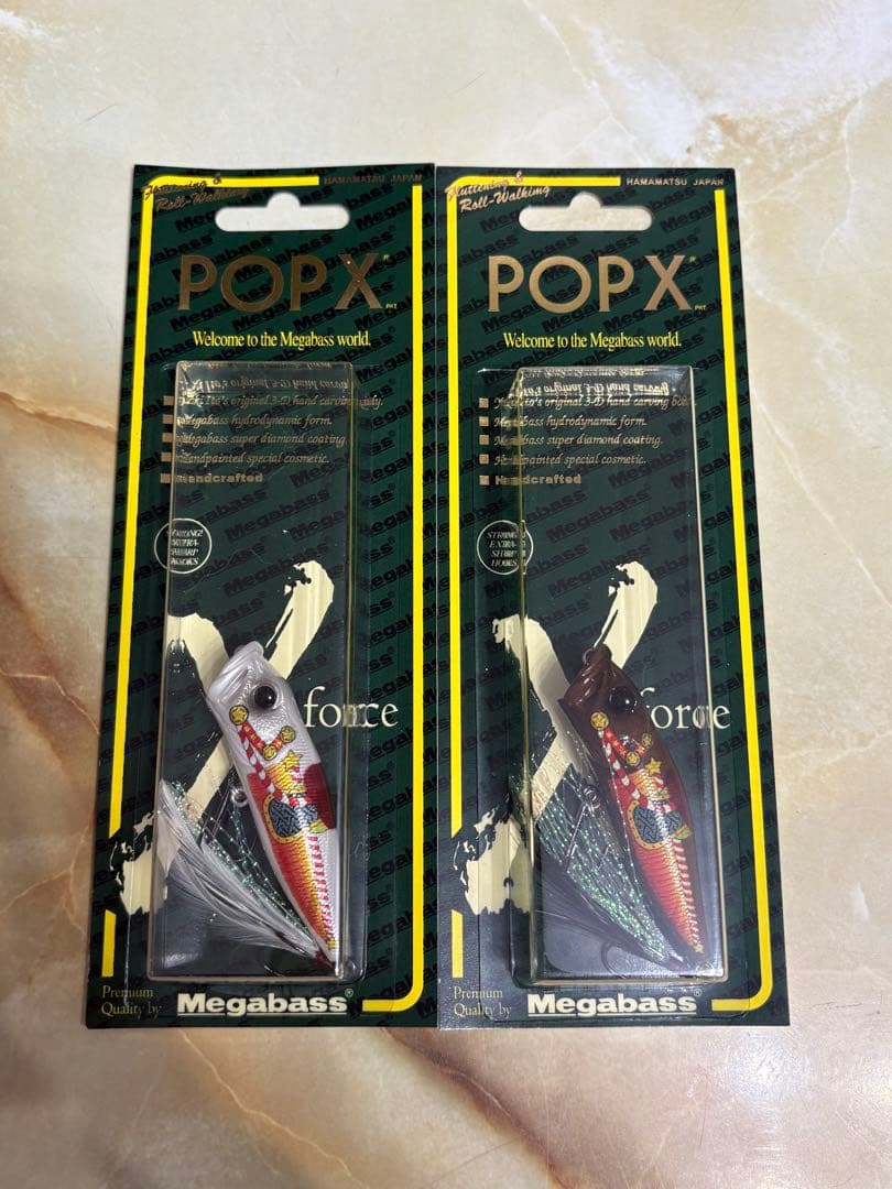 最安 2026 福袋 限定 メガバス POPX ポップX megabass