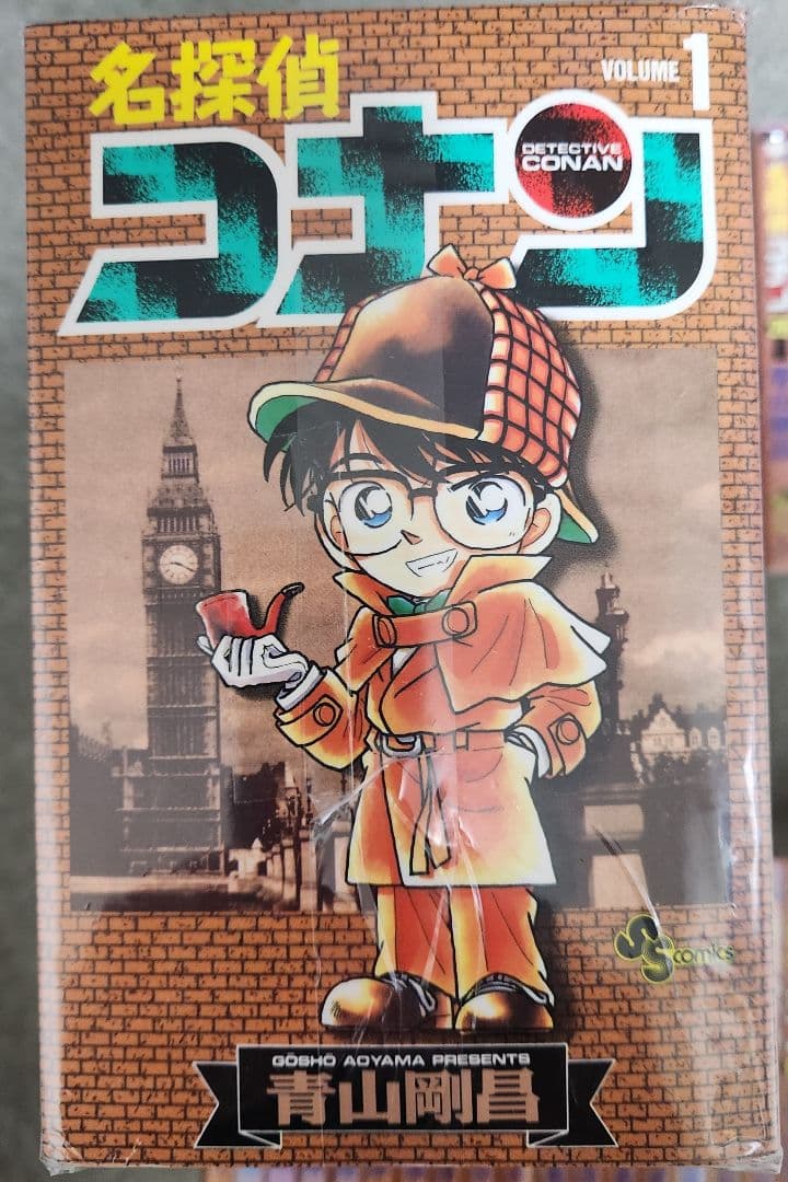 名探偵コナン 全巻セット (1〜107巻)
