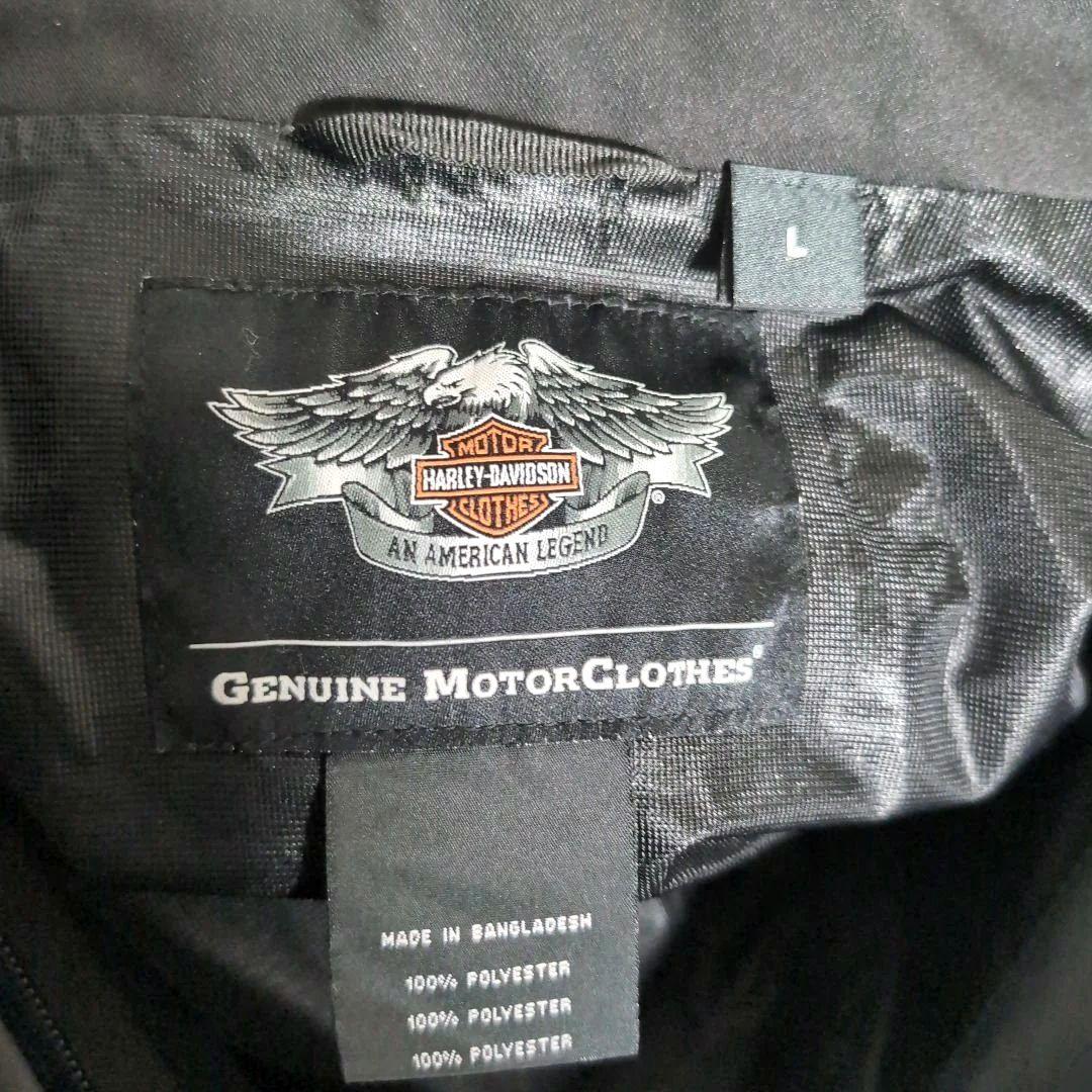 ev14 ハーレーダビッドソン スカル ライダースジャケット メンズLL相当