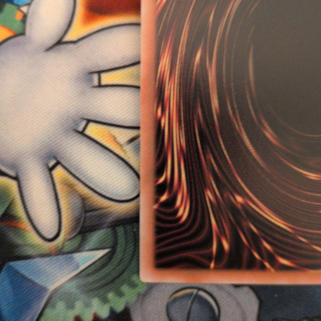 女剣士カナン　復刻版ウルトラレア　遊戯王