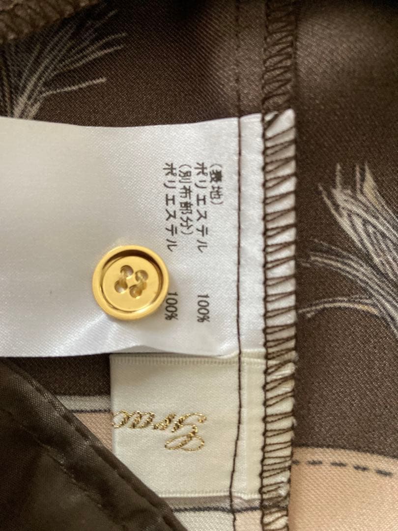 グレースクラス ベルトモチーフシャツワンピース