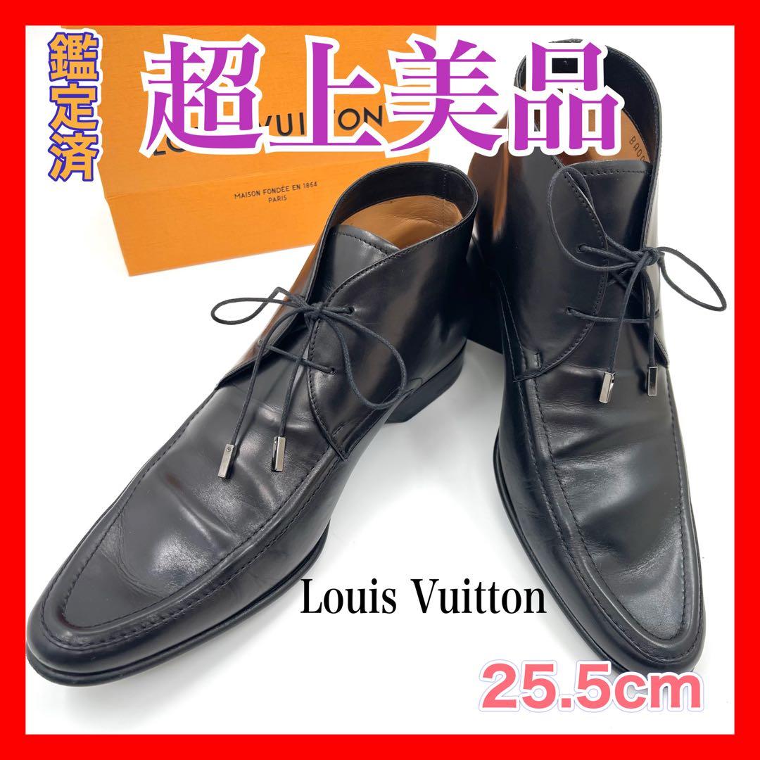 美品！　ルイヴィトン　 レザー ブーツ 　６ 25.5ｃｍ　572