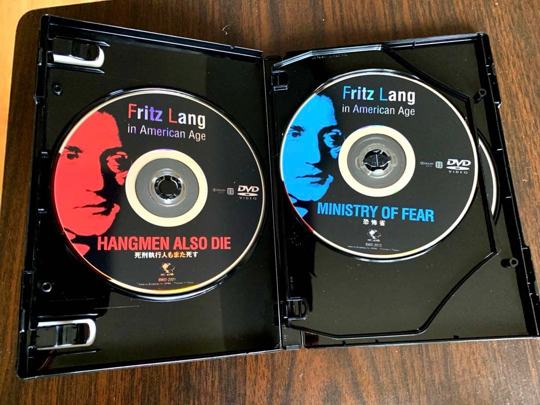 フリッツ・ラング傑作選 パーフェクトBOX〈8枚組〉