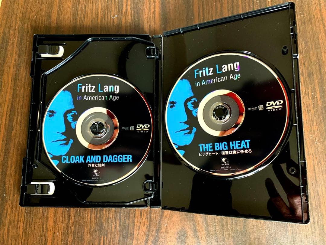 フリッツ・ラング傑作選 パーフェクトBOX〈8枚組〉