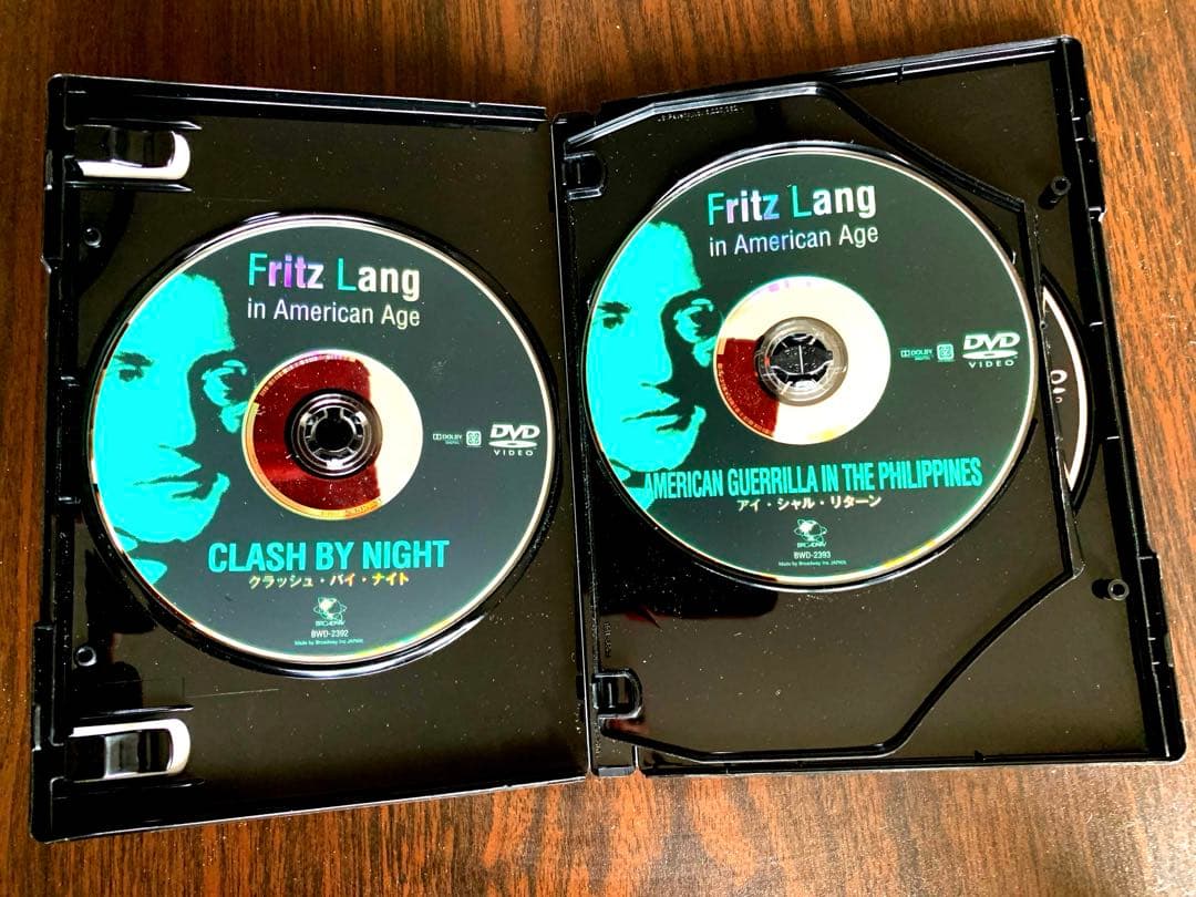 フリッツ・ラング傑作選 パーフェクトBOX〈8枚組〉