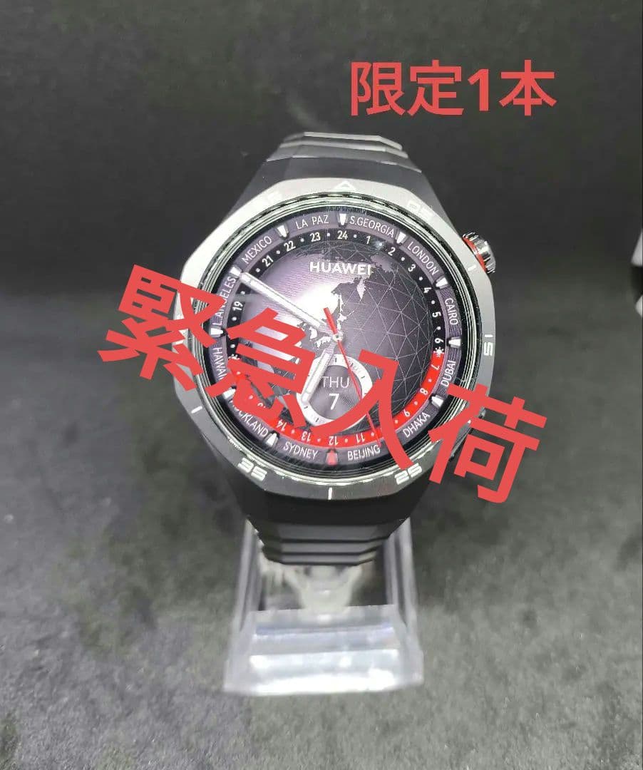 限定1本　Huawei wach gt5 pro　チタニュウムグレー