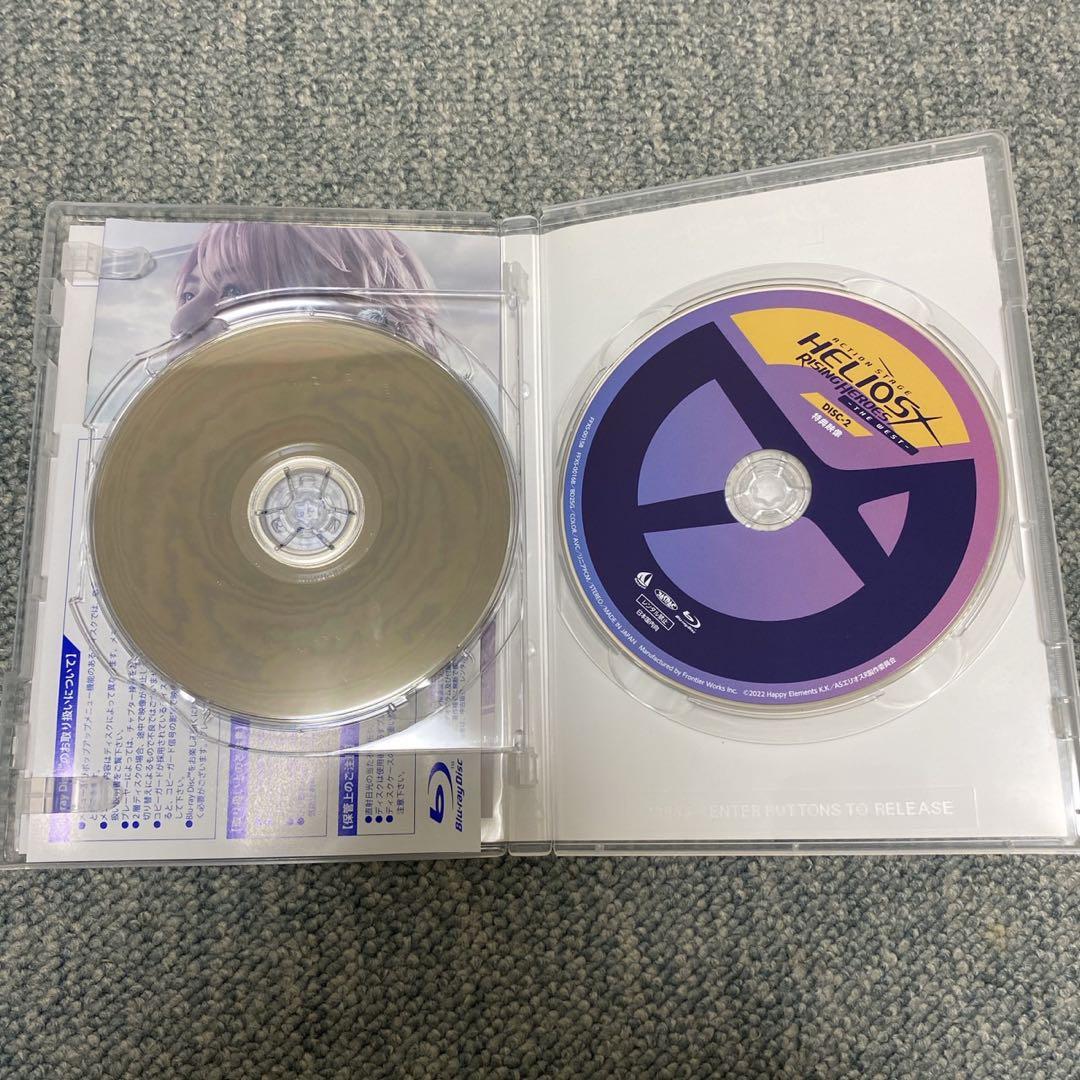 エリオスライジングヒーローズ THE WEST Blu-ray　エリステ