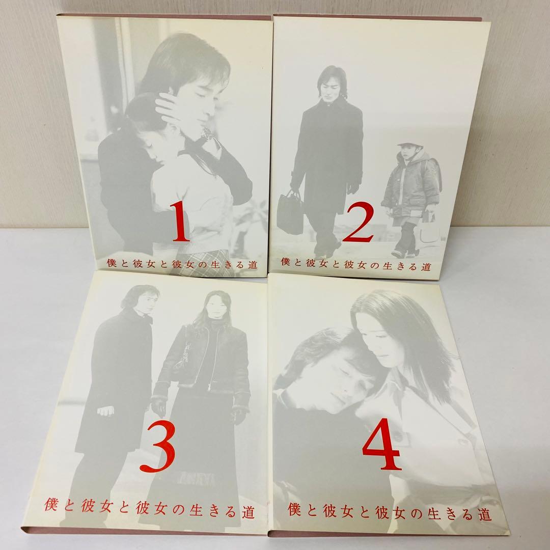 ▶︎【全4作品セット】草彅剛 主演「僕の生きる道」シリーズ　DVD全巻　合計15枚