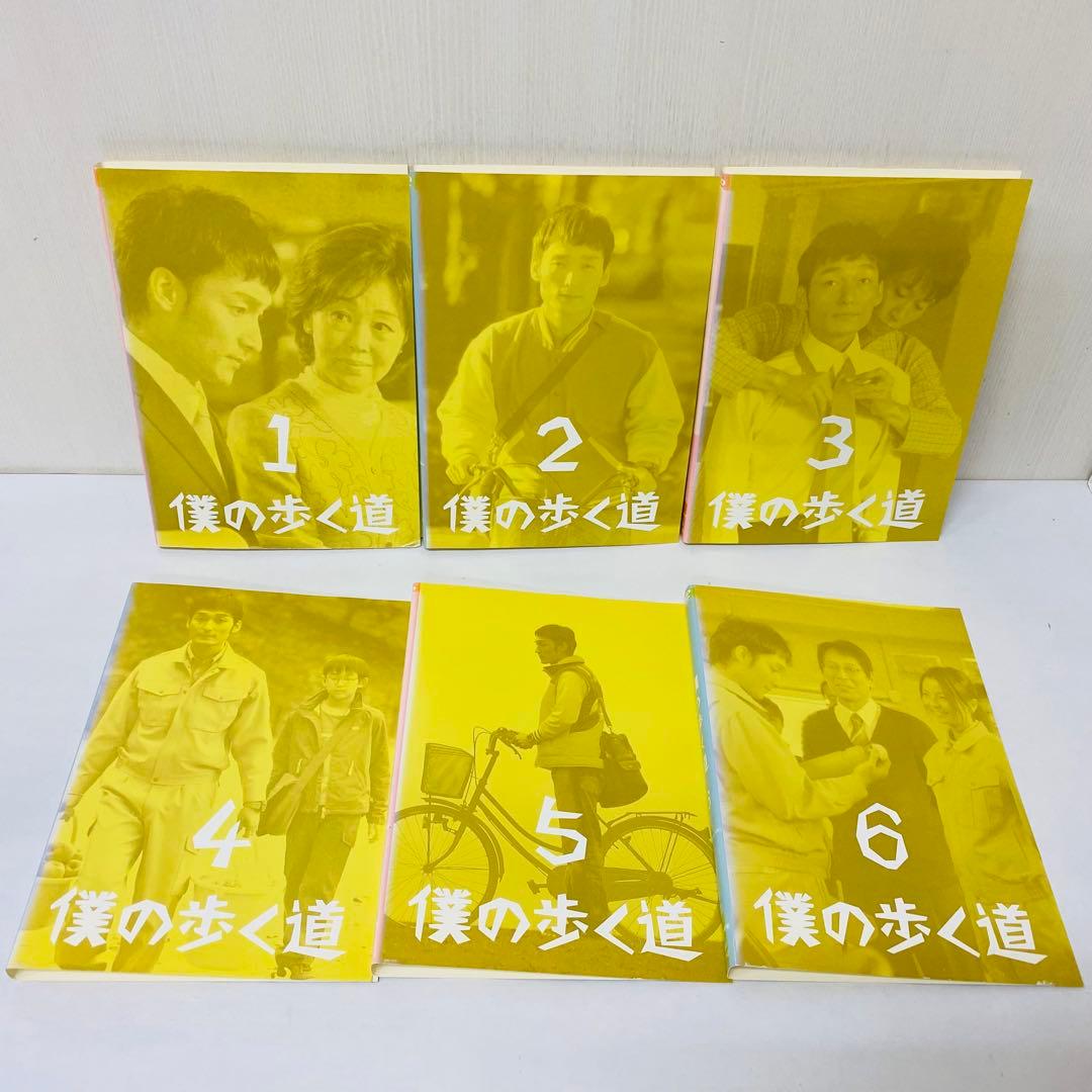▶︎【全4作品セット】草彅剛 主演「僕の生きる道」シリーズ　DVD全巻　合計15枚