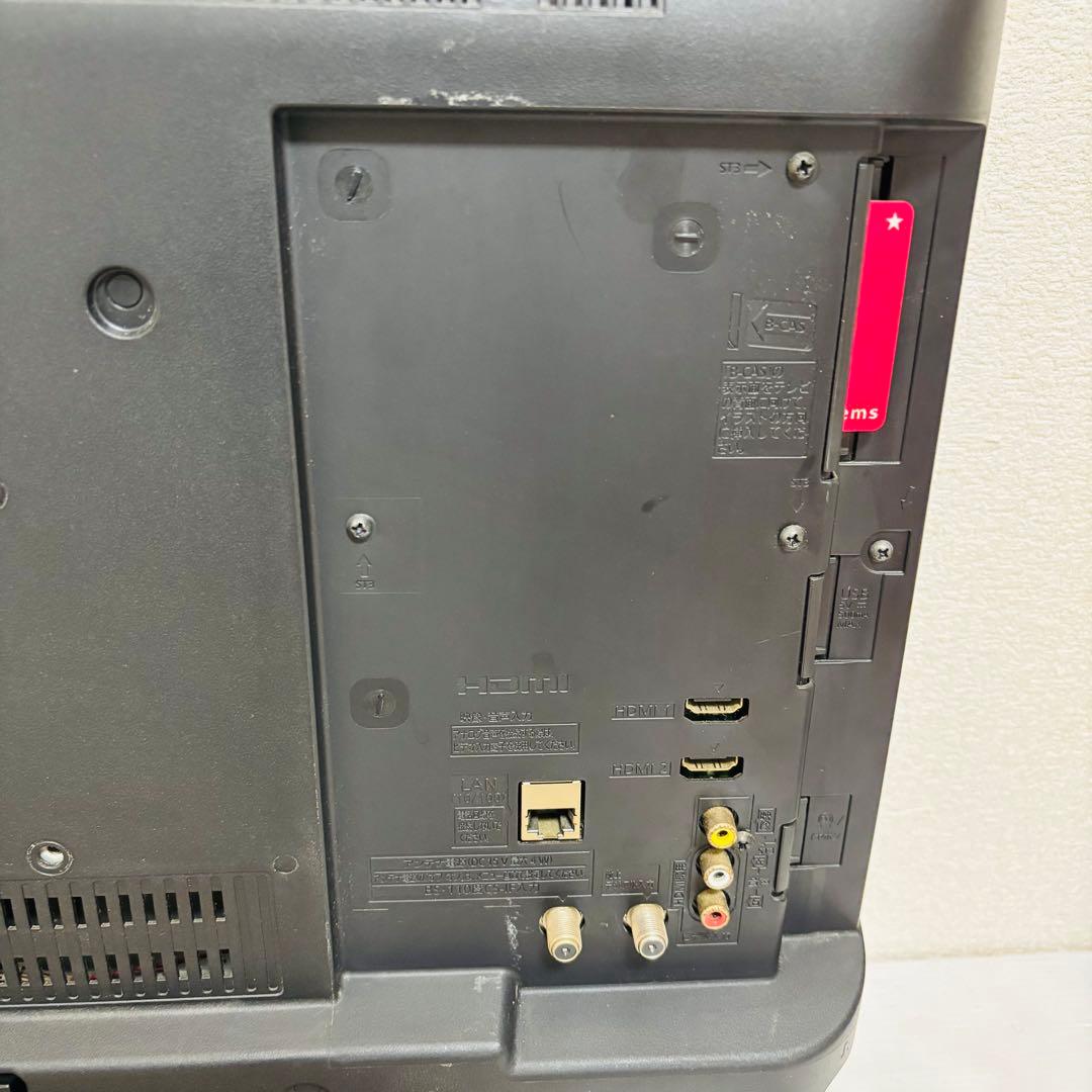 Panasonic 24インチ液晶テレビ TH-24C305 2015年製