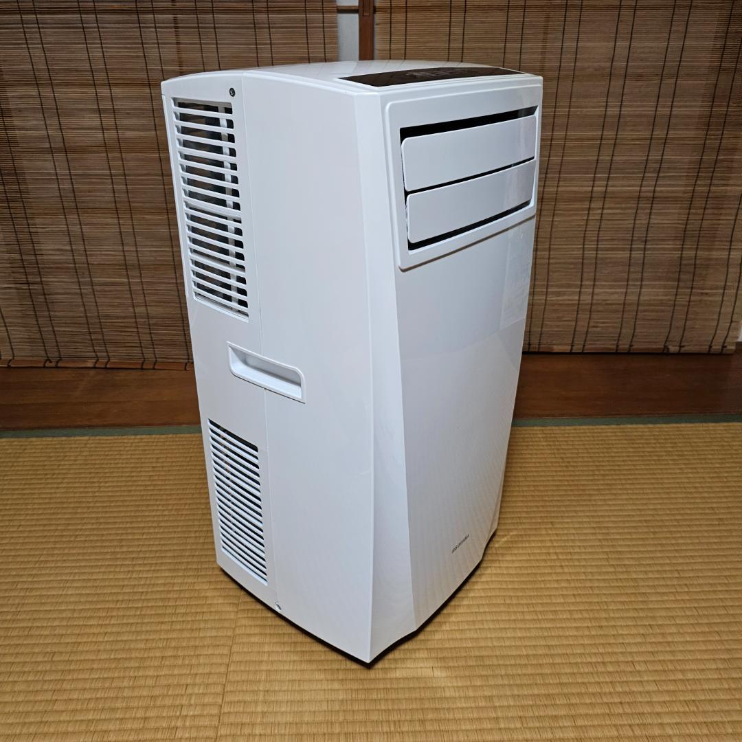 アイリスオーヤマ　ポータブルクーラー　IPC-221N