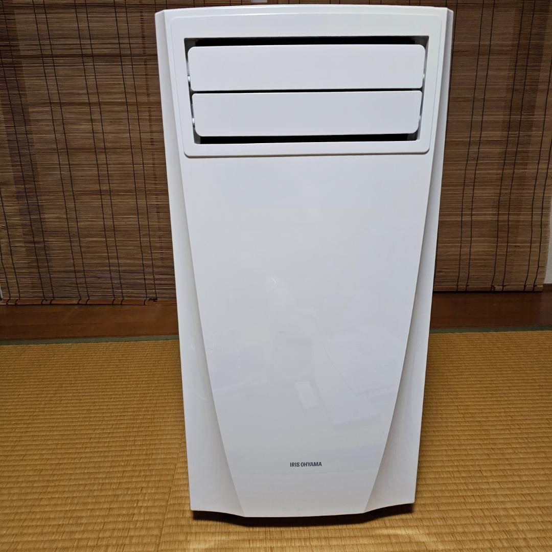 アイリスオーヤマ　ポータブルクーラー　IPC-221N