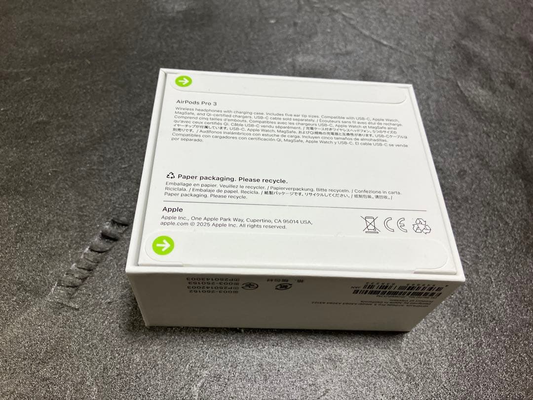 新品未使用　Airpods pro 3