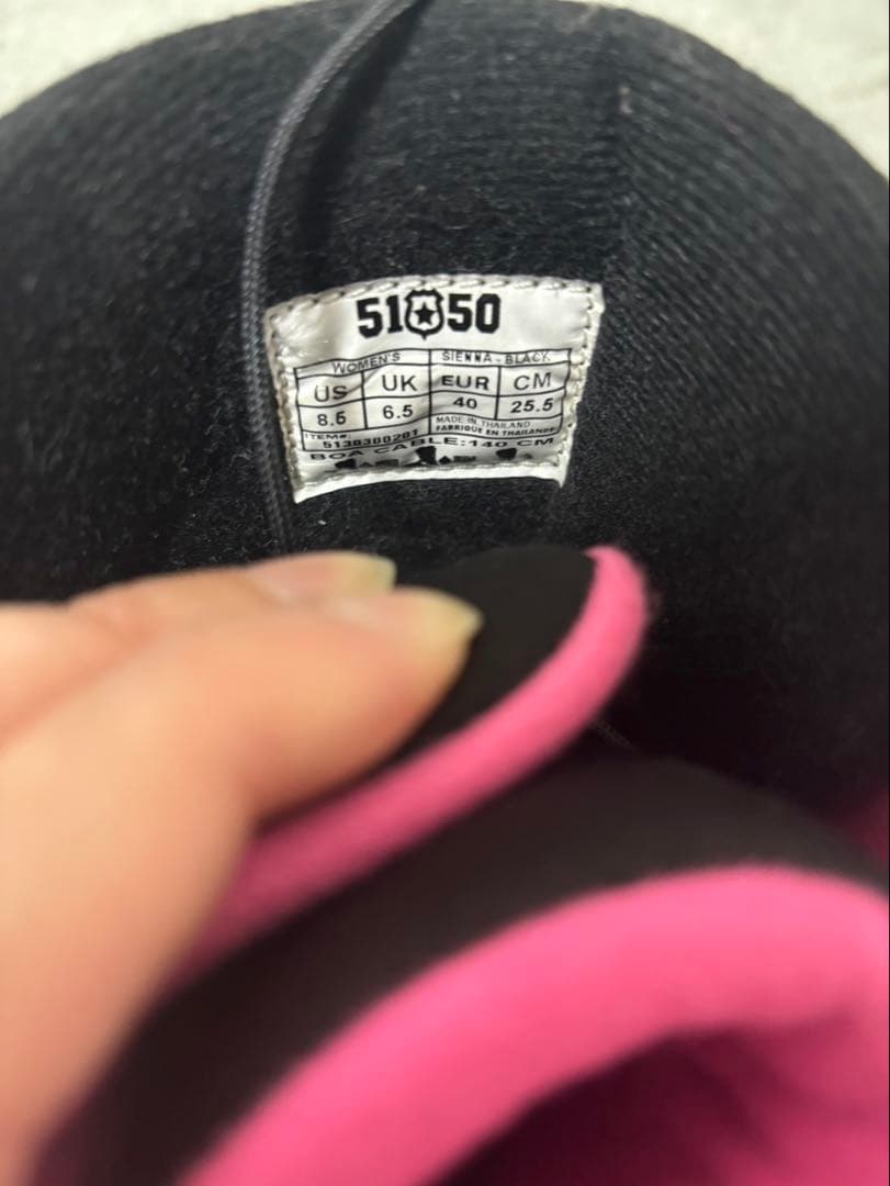 5150 BOA スノーボードブーツ　25.5センチ