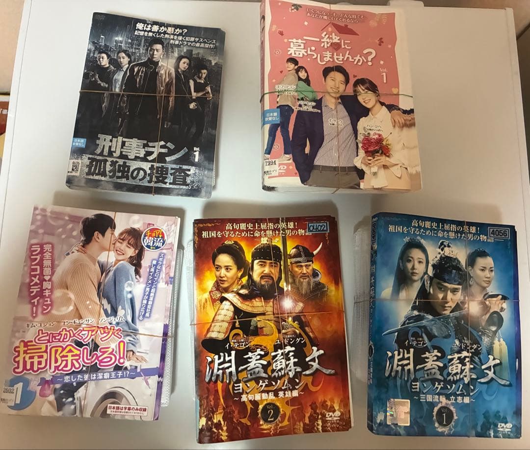 約312枚　韓国ドラマ、中国ドラマ　DVD まとめ売り　セット　大量
