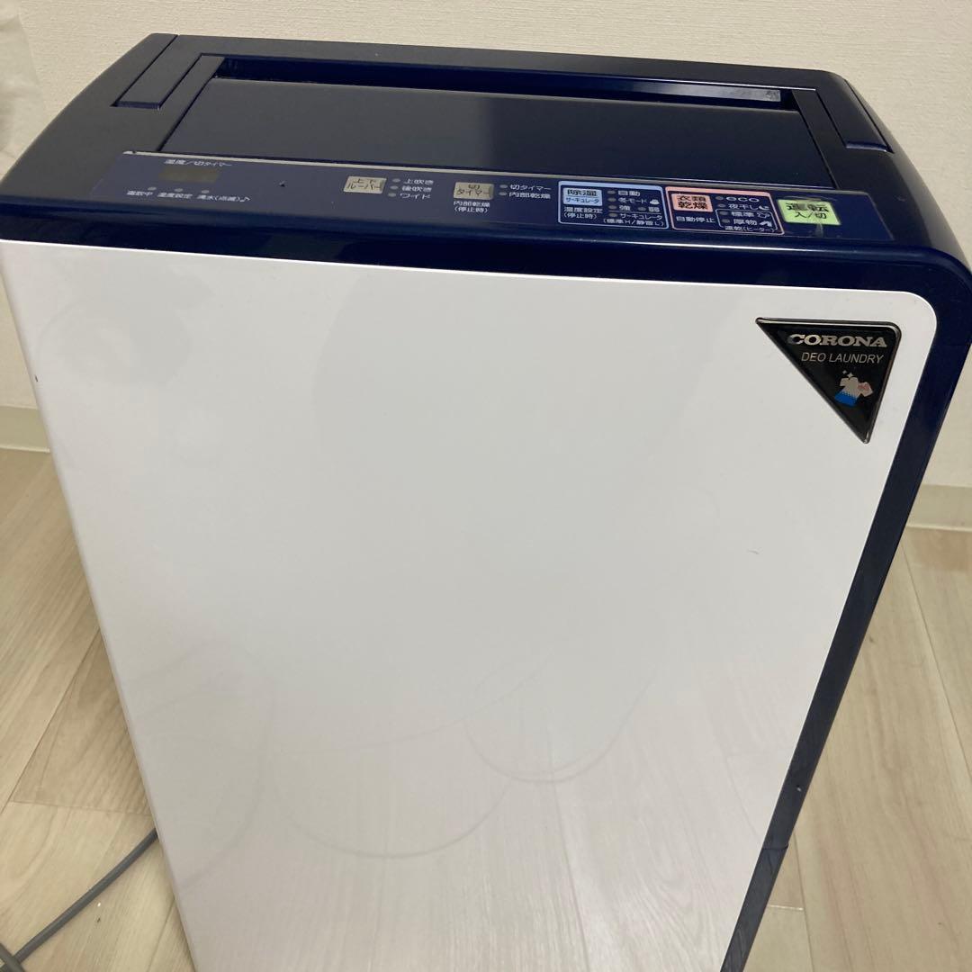 CORONA コロナ 衣類乾燥除湿機 CD-H1019
