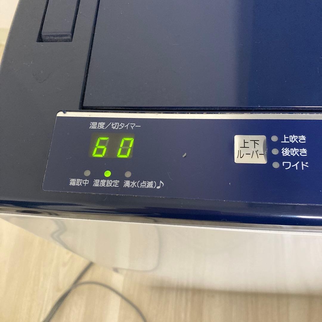 CORONA コロナ 衣類乾燥除湿機 CD-H1019