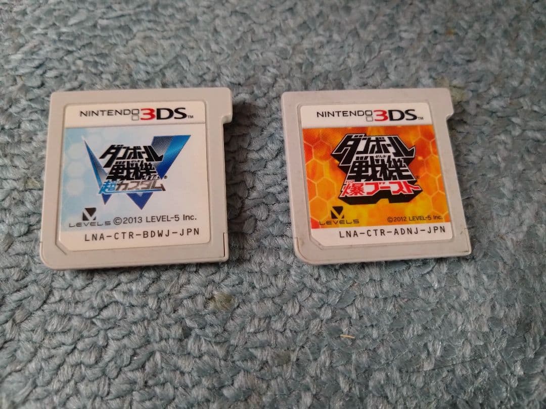 3DS ダンボール戦機 爆ブースト 3DS ダンボール戦機 超カスタム