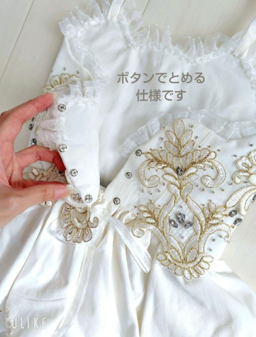 ビジューキラキラ ドレス 2着セット