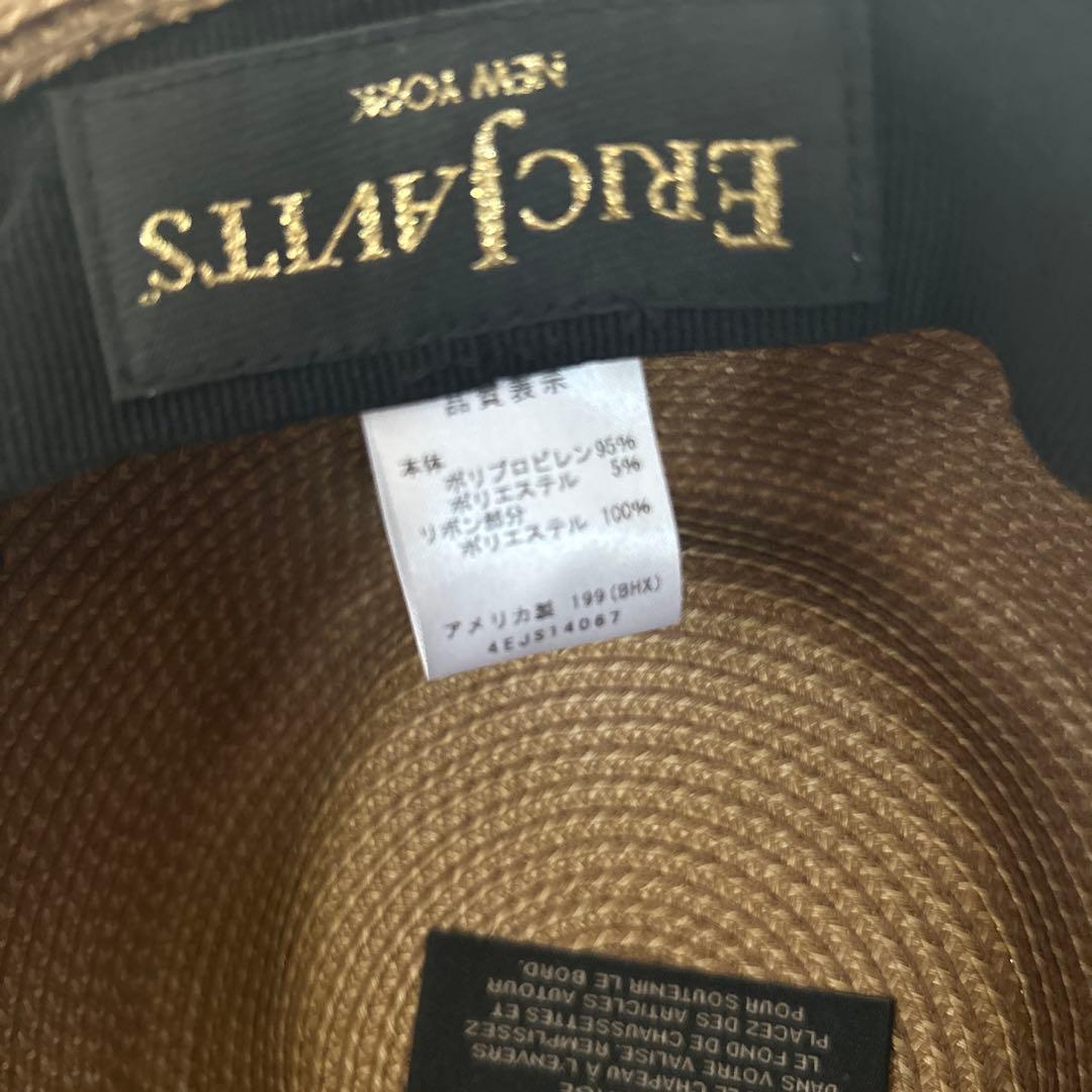 ERIC JAVITS エリックジャビッツ　麦わら帽子⭐︎